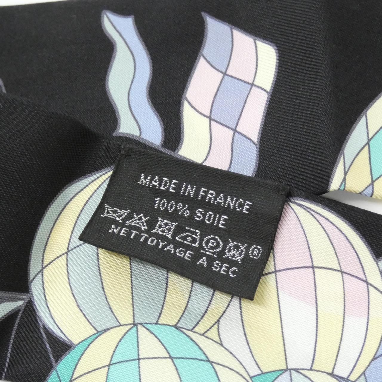 Hermes les Folies du Ciel Twilly S Scarf — view 4