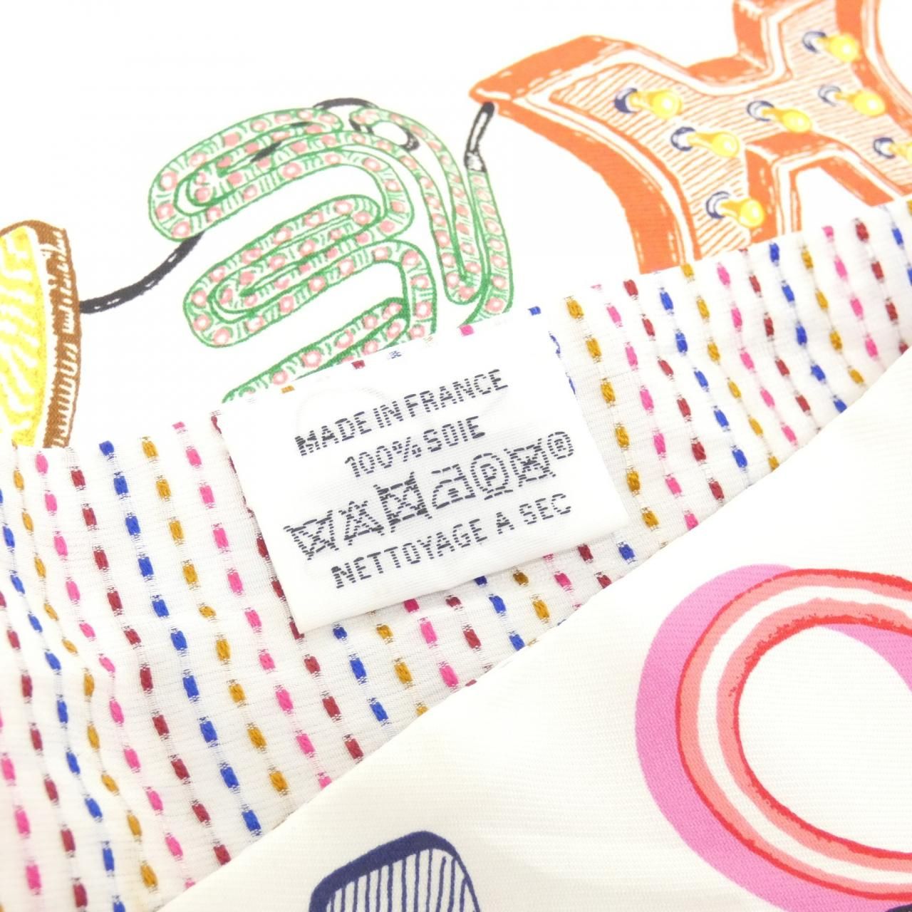 Hermes Chevaloscope Neon Twilly Pointe S Scarf — view 3