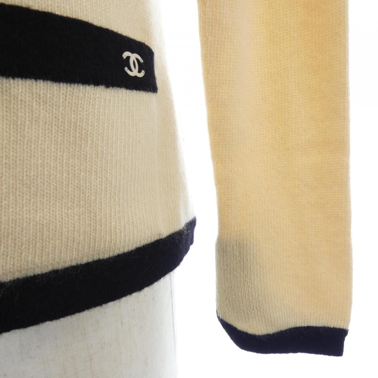Chanel Vintage Cardigan Black — view 7