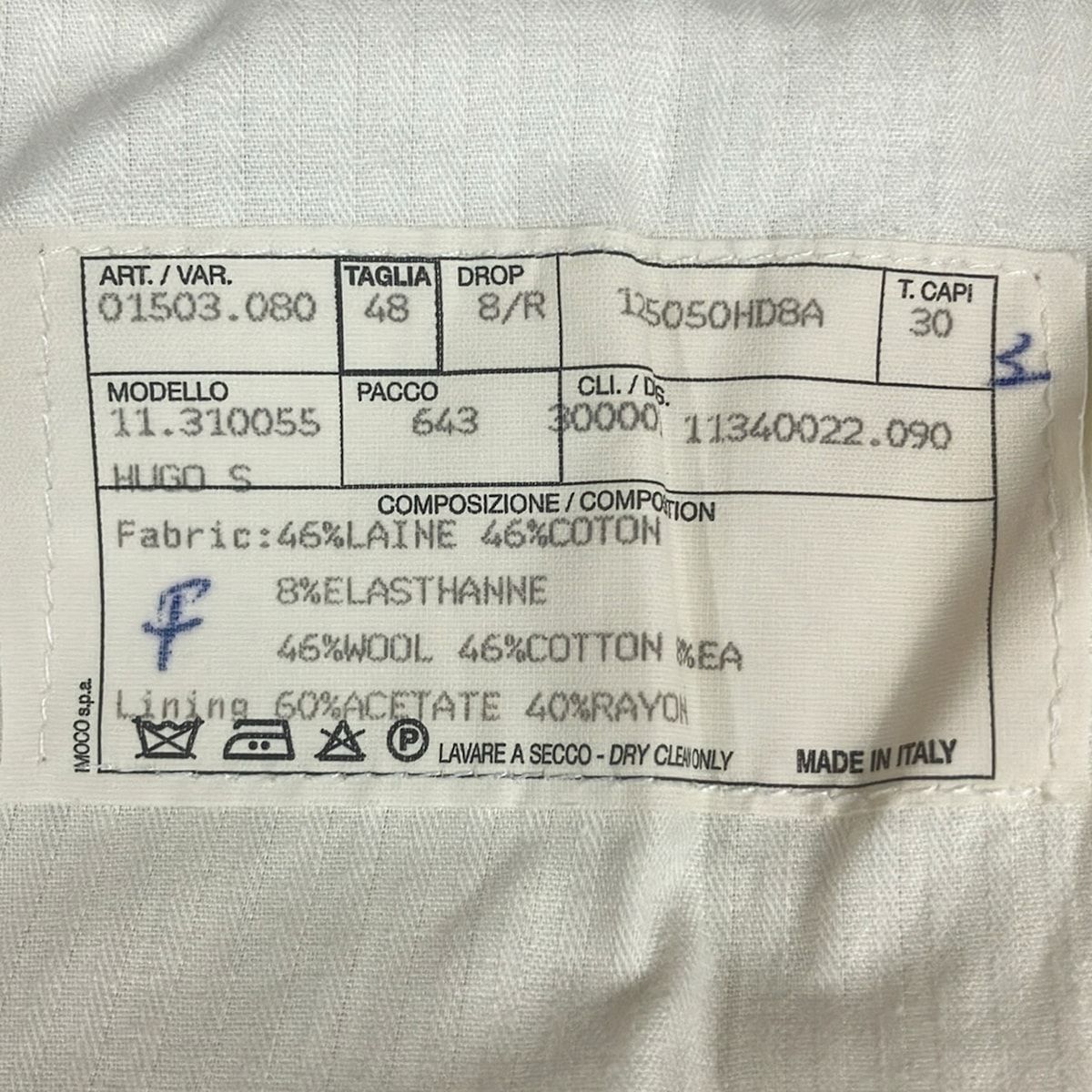 Hermes Pants Beige Full Length — view 4