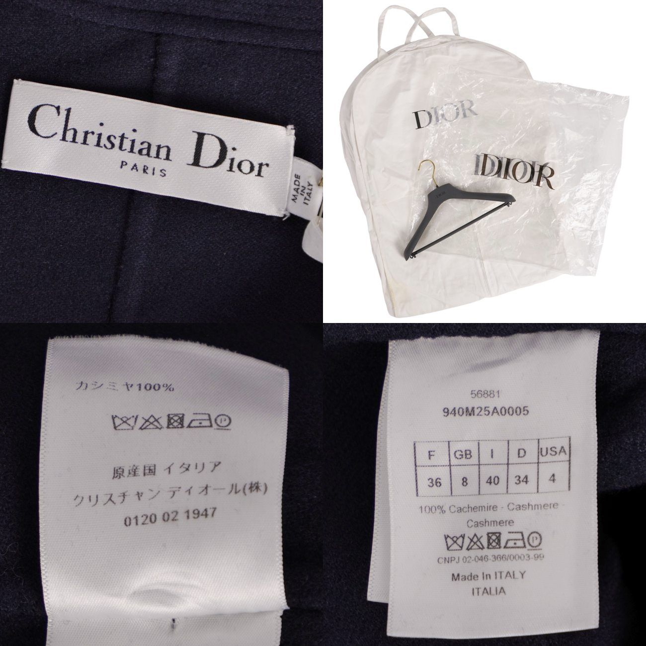 Dior Coat Navy — view 9