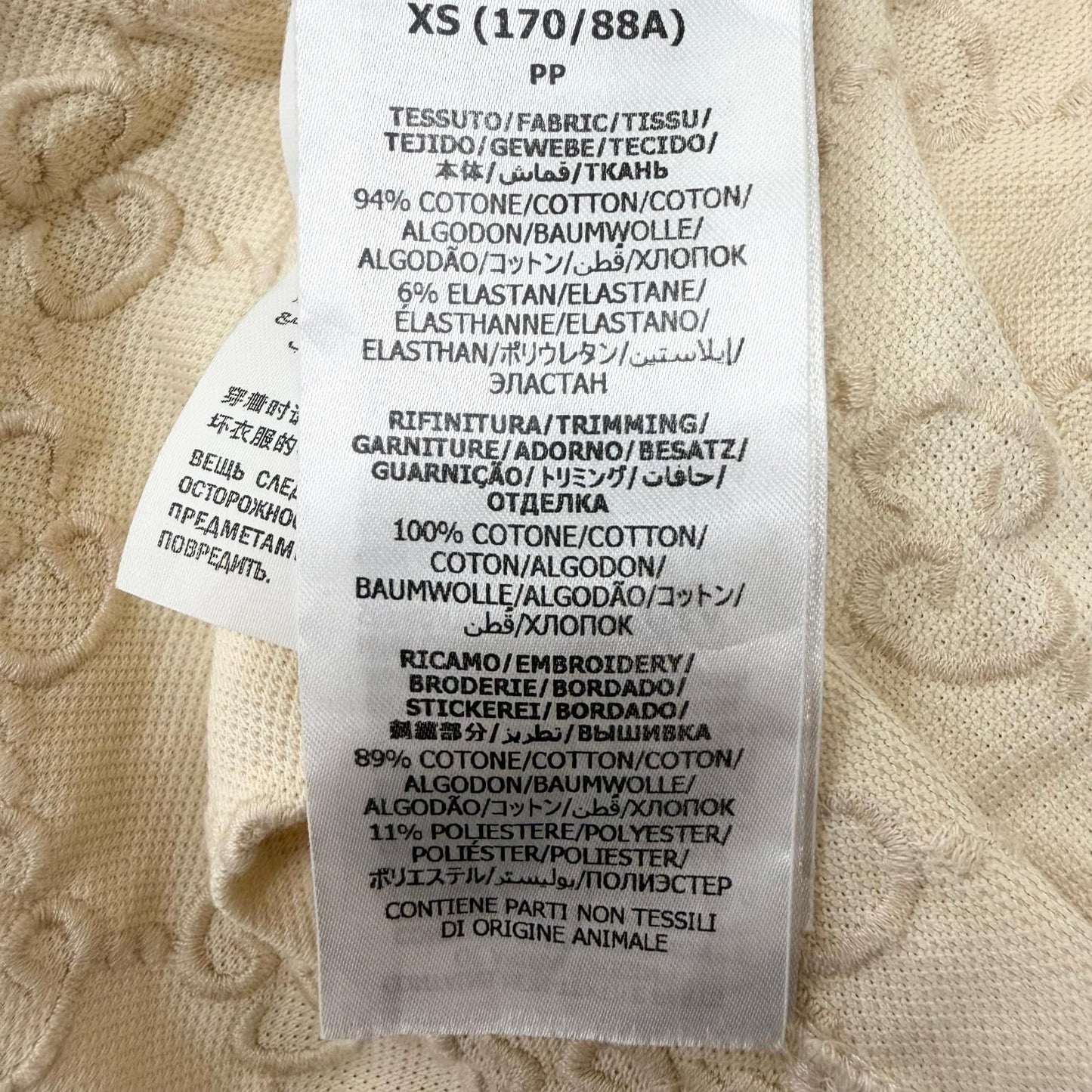 Gucci Web Stripe GG Cotton Pique Short Sleeve Polo Shirt Top Ivory XS — view 9