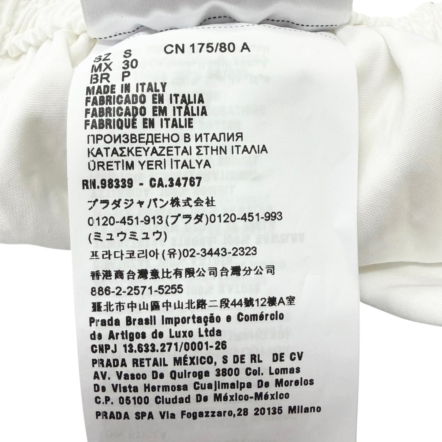 Prada Studded Triangle Logo Stretch Shorts White — view 9