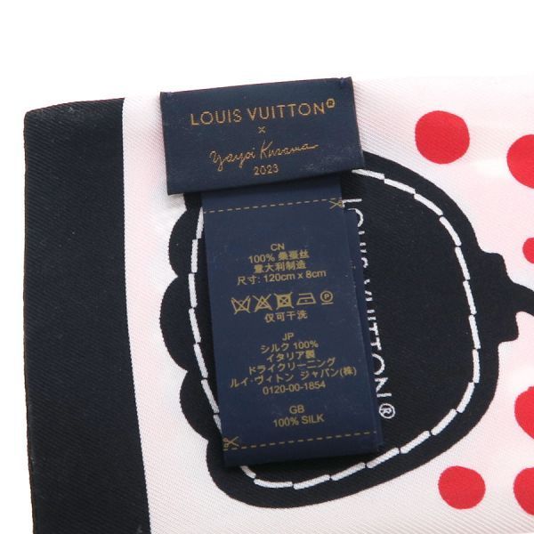 Louis Vuitton LV Yk Bandeau Infinity Dot Pumpkin — view 7