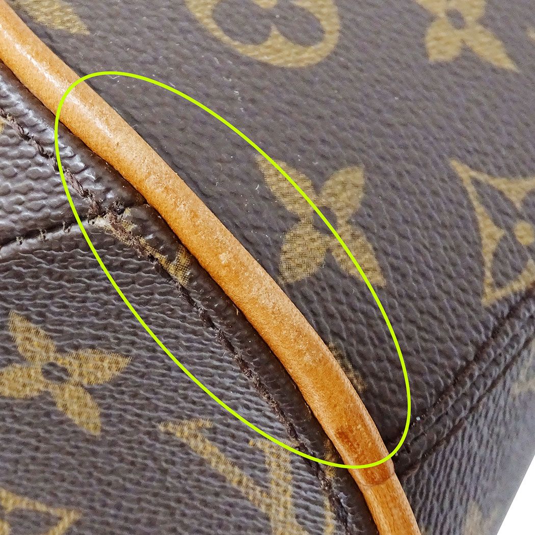 Louis Vuitton Bag Handbag Monogram Canvas Ellipse MM Brown Handle Large — view 8