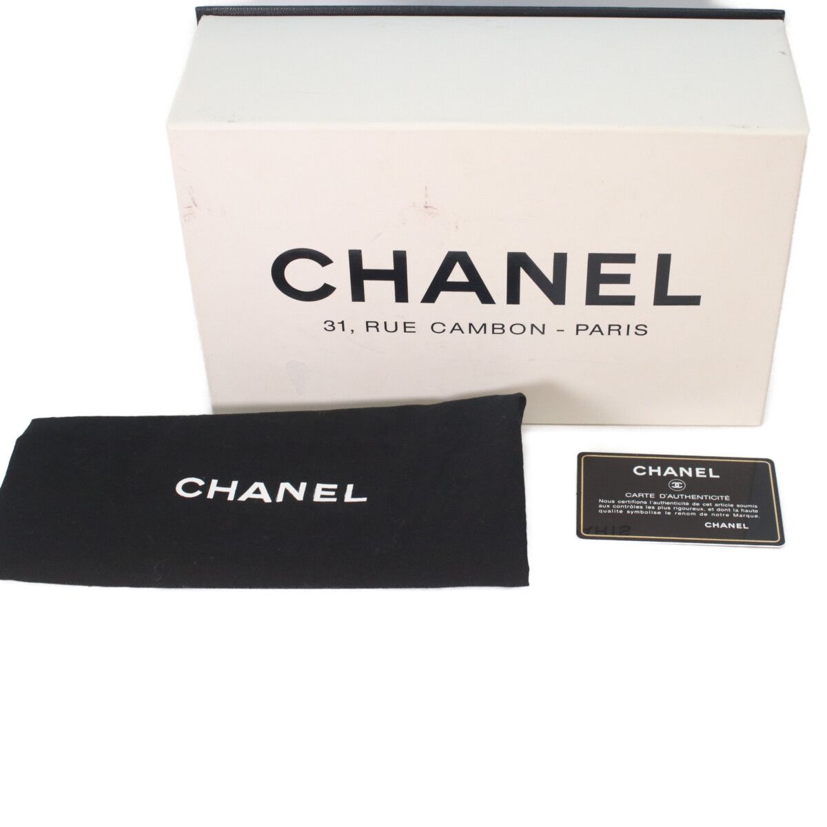 Chanel Apricot Beige Mini Quilted 17 Shoulder — view 8