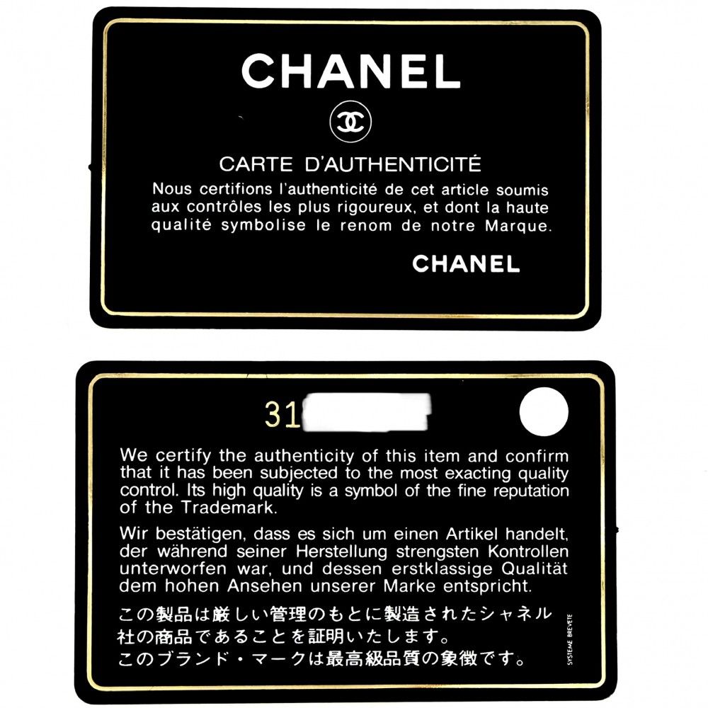 Chanel Shoulder Bag Quilted 25 Double Chain CC Logo Flap Crossbody Caviar — view 8
