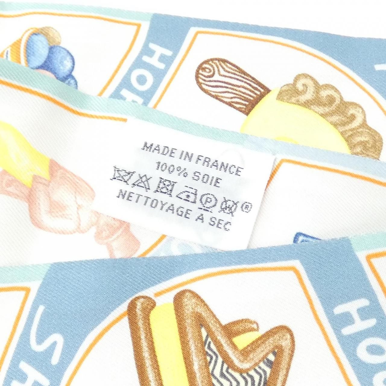 Hermes Funny Ice Cream Twillie S Scarf — view 5