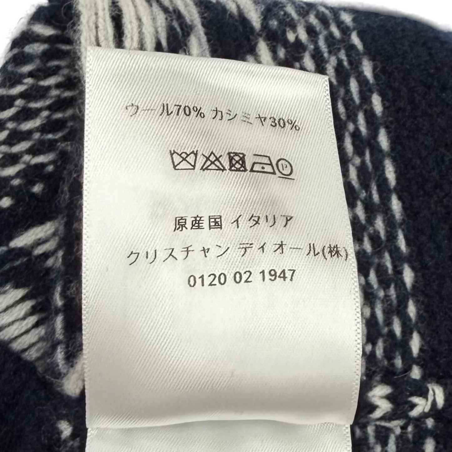 Dior Wool Cashmere Blend Logo Embroidery Nordic Pattern High Neck Sweater 38 — view 8