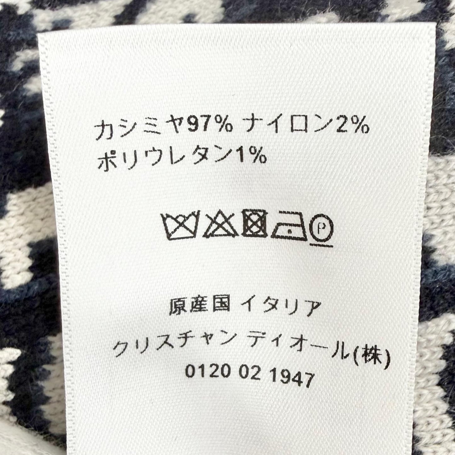Dior Cashmere 97% Oblique Logo Reversible Long Sleeve Knit Navy 44 Sweater — view 9