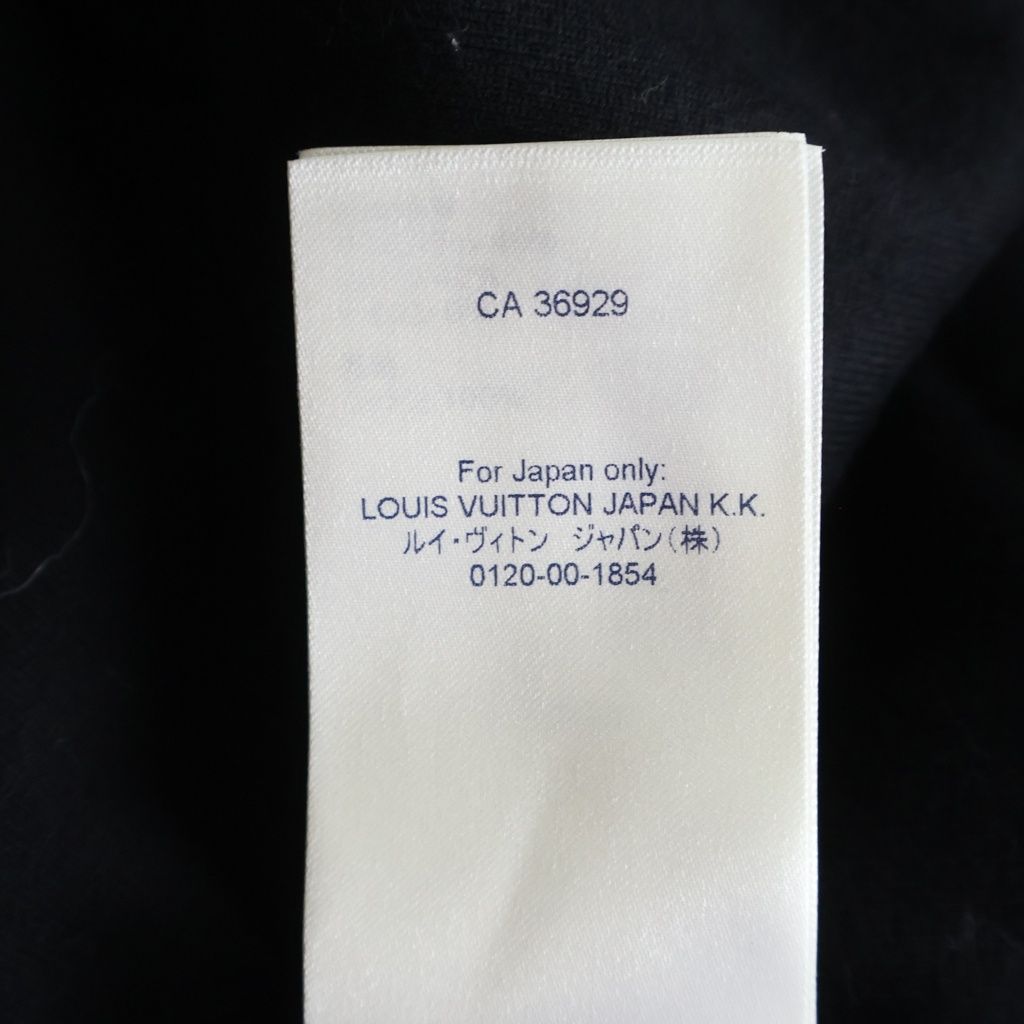 Louis Vuitton LV Flower Band Zip Up Truck Jacket Black — view 8