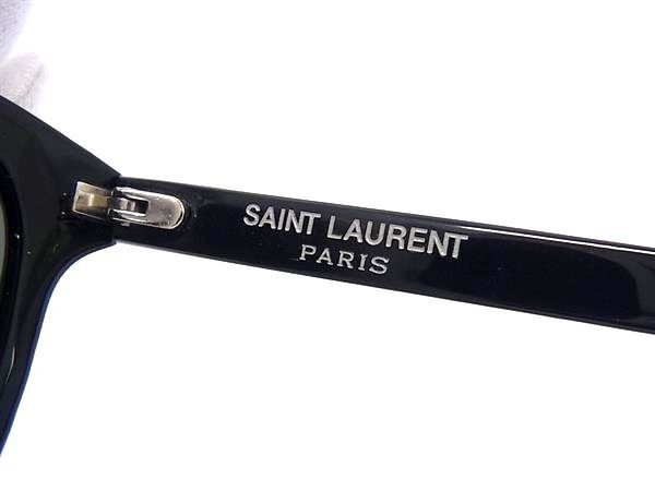 Saint Laurent Sunglasses Wellington Eyewear — view 4
