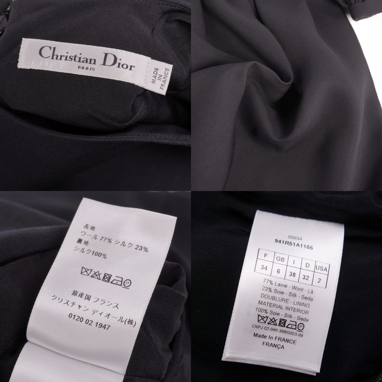 Dior Dress Black — view 7