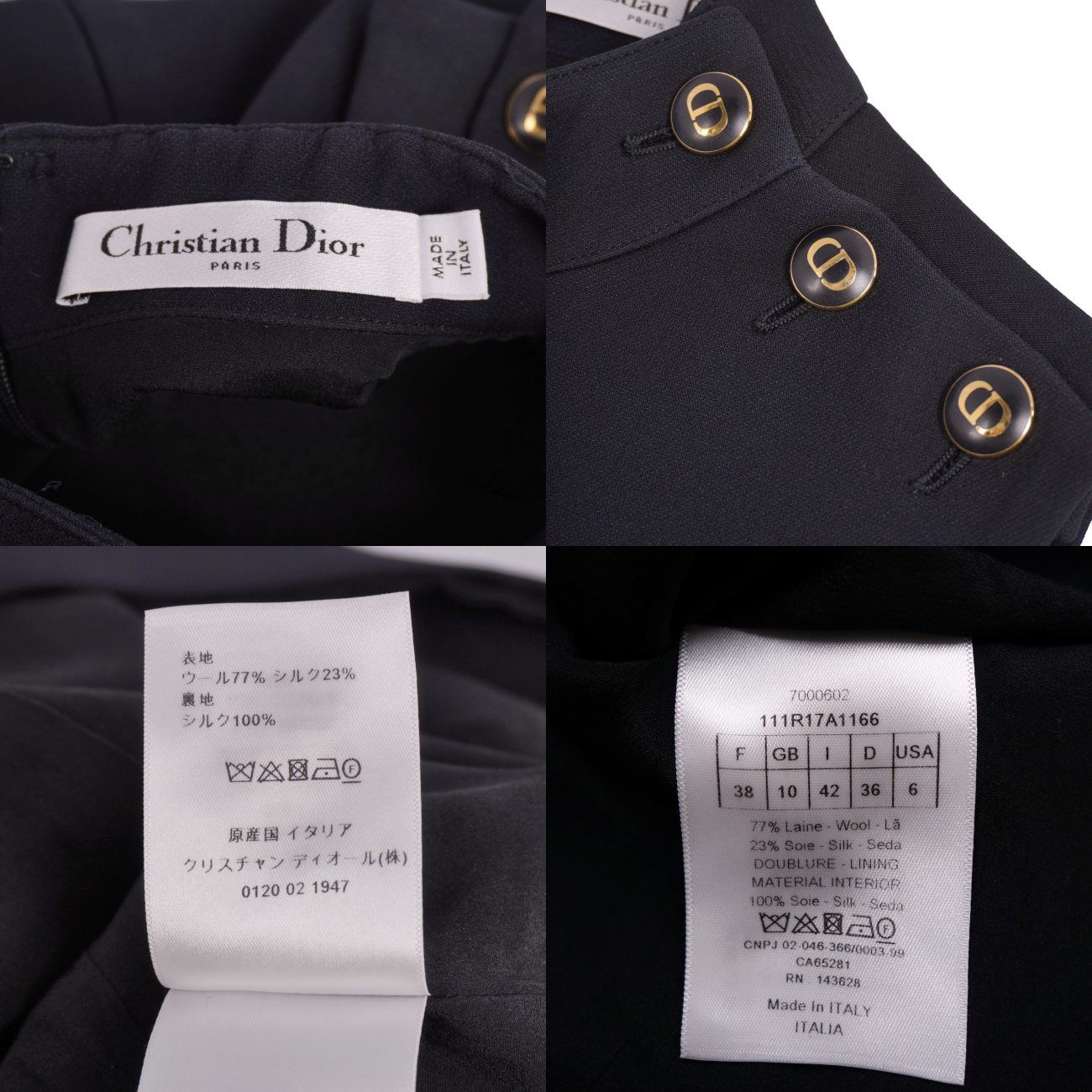 Dior Dress Black — view 7