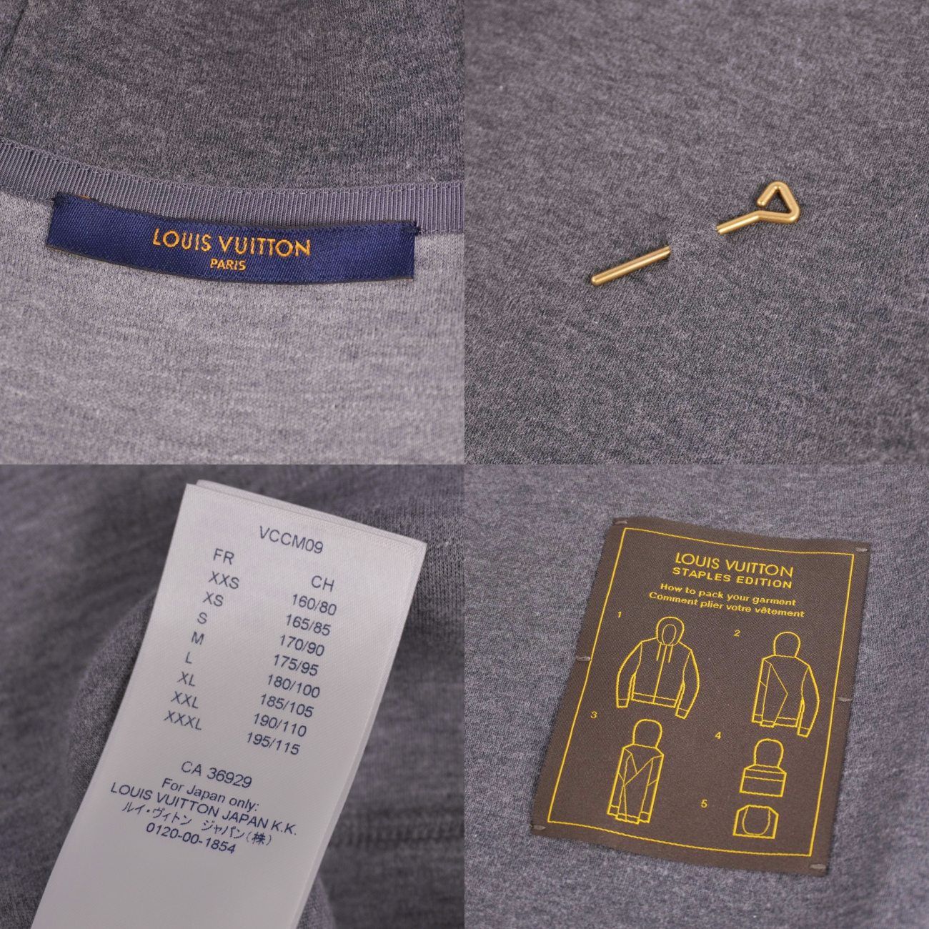Louis Vuitton Hoodie Double — view 6