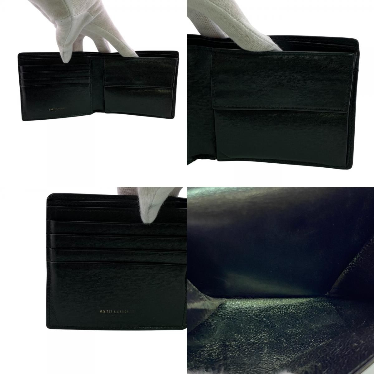 Saint Laurent Compact Wallet YSL Logo Bifold — view 8