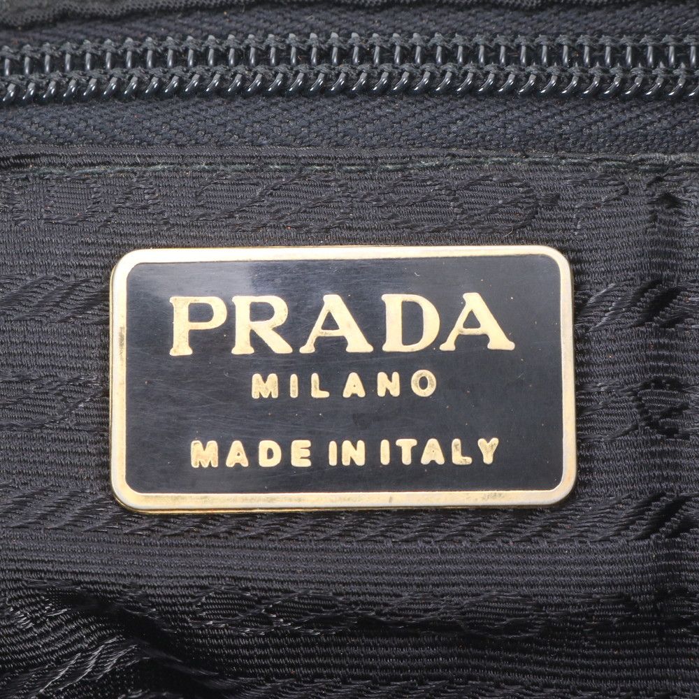 Prada White Tessuto Nylon Triangle Logo Chain Shoulder Leather Backpack — view 8