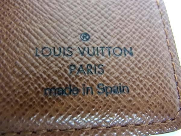 Louis Vuitton Bifold Wallet Monogram Porto Billets 6 Cult Cles Brown Leather — view 5