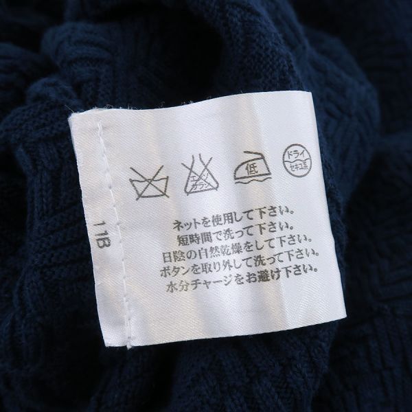 Chanel Dress Navy — view 8