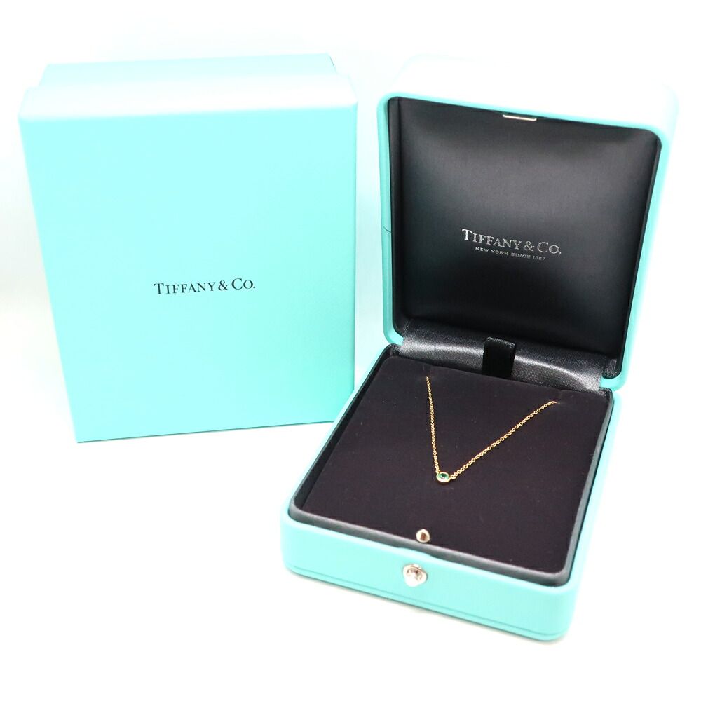 Tiffany & Co Heaven Color by the Yard Pendant Diamond Emerald Yellow — view 6