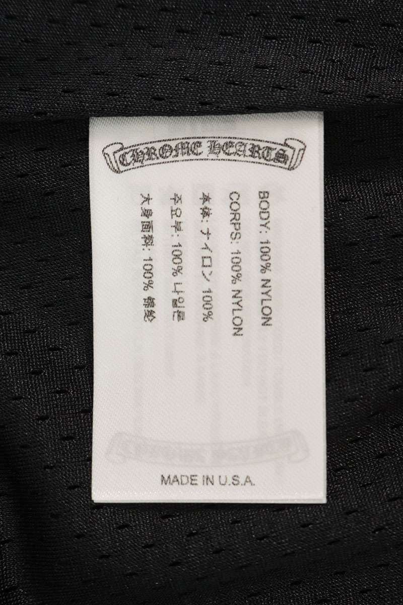 Chrome Hearts Mesh Varsity Shorts CH Printed — view 2