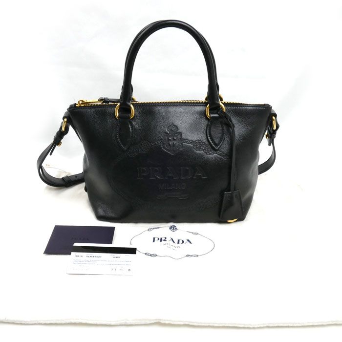 Prada Vitello Daino 2-Way Shoulder Bag Black