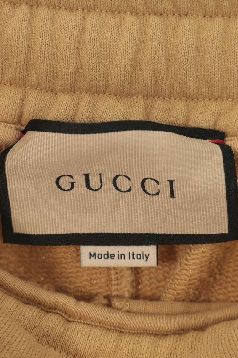 Gucci Side Sherry Line Sweatpants XS — view 2