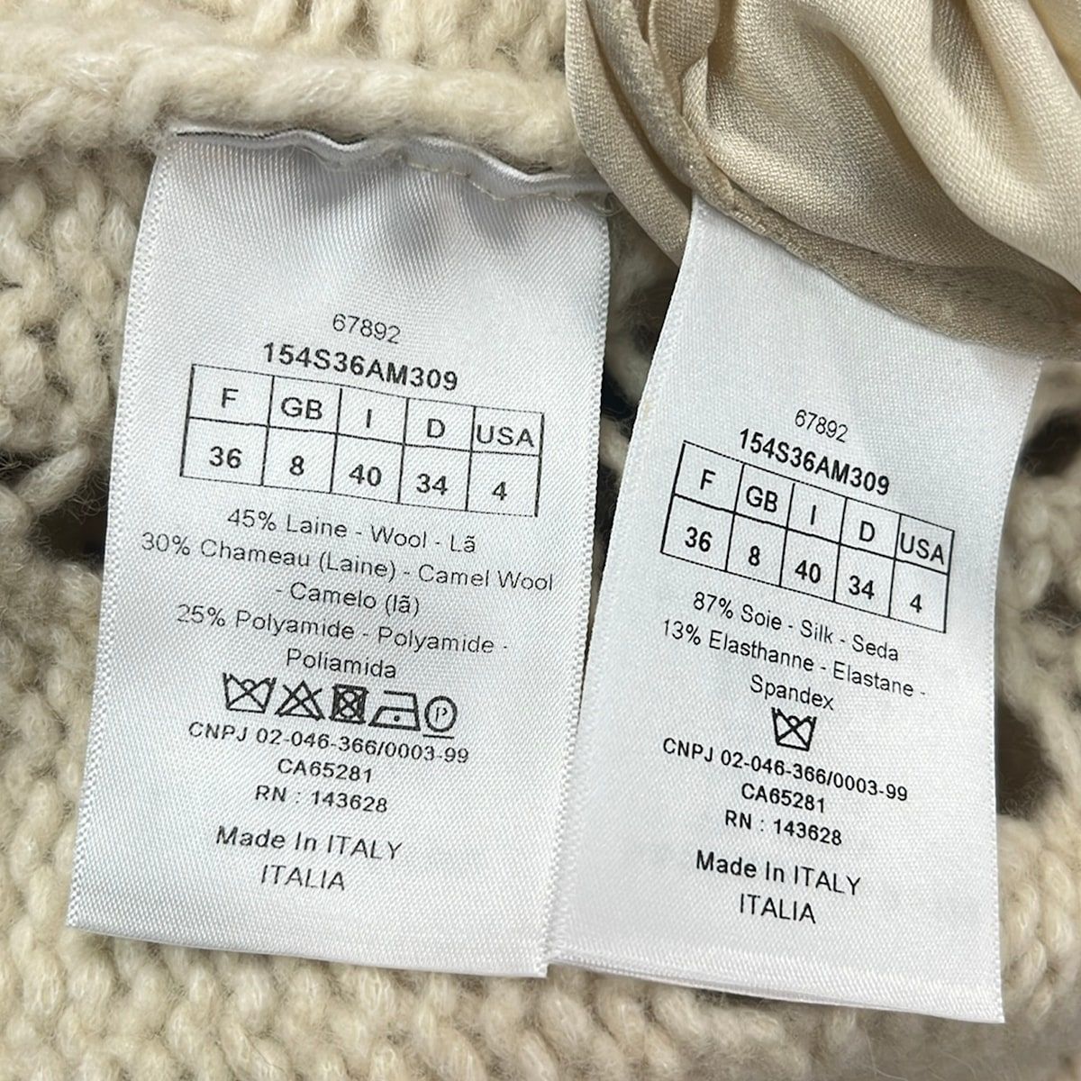 Dior Short Sleeve Sweater I 40 Light Beige with Inner — view 6