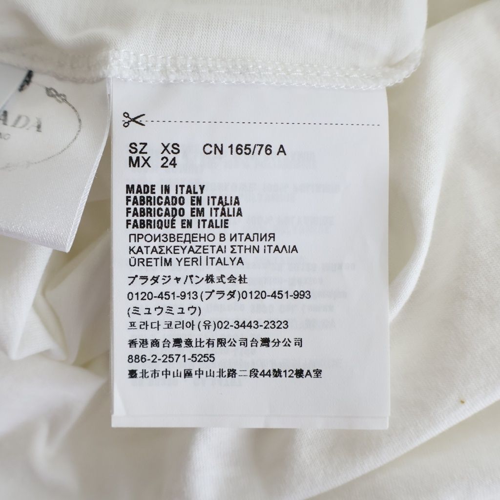 Prada Triangle Logo Lace Cotton Long Sleeve T-Shirt Dress #xs White — view 8