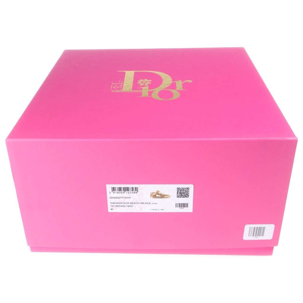 Dior Oblique Skater Sneakers Brown Purple 41 — view 7
