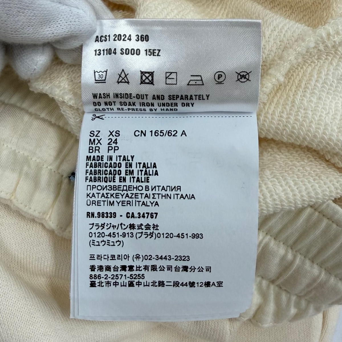 Prada 100% Cotton Triangle Logo Tight Skirt Ivory XS — view 8
