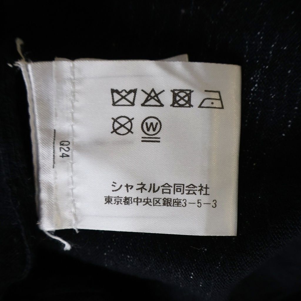 Chanel Front Print Sleeveless Tank Top Black — view 8