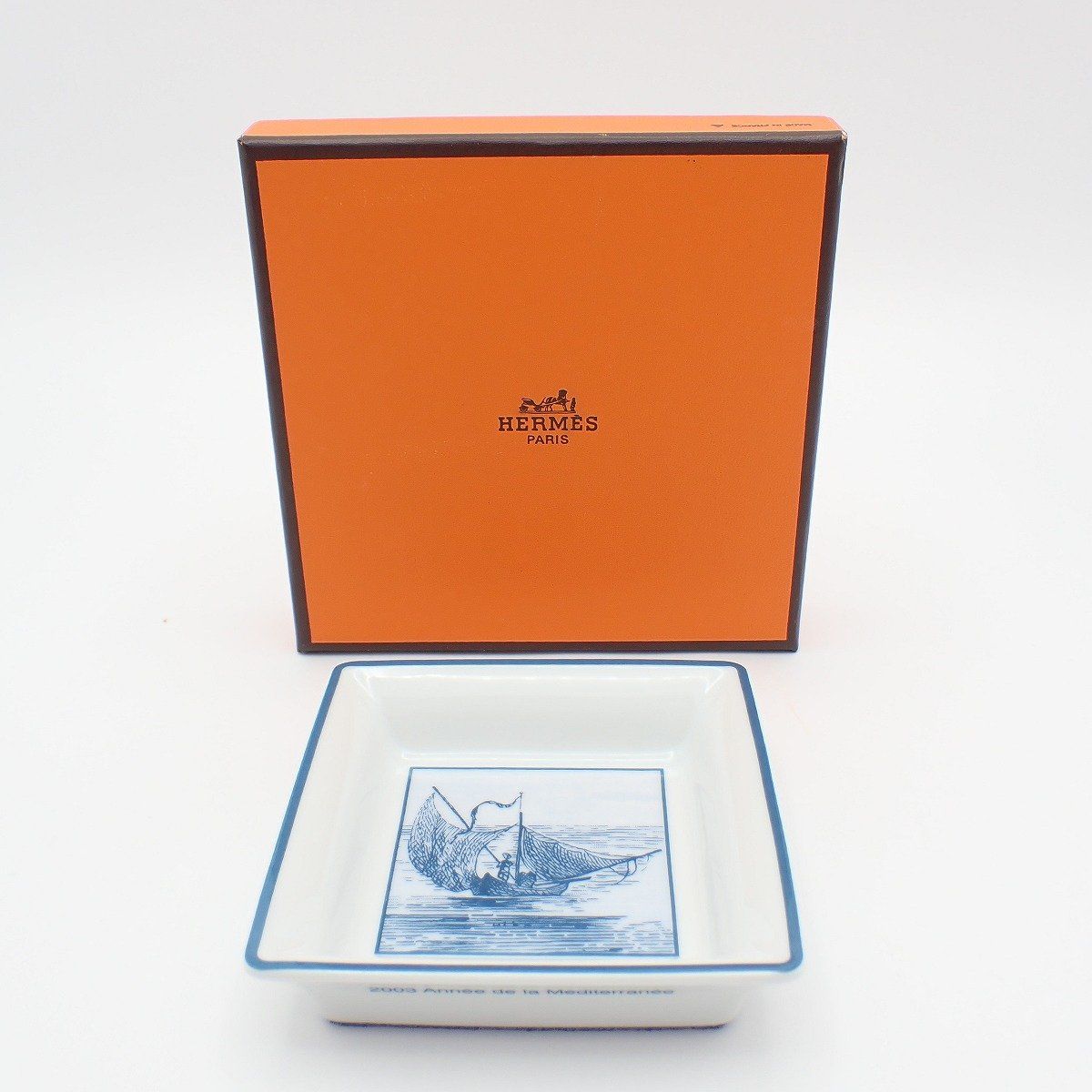 Hermes Home Decor White — view 5