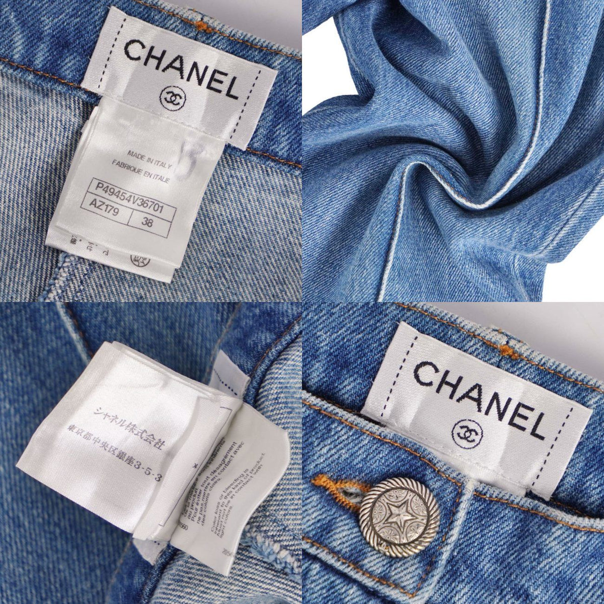 Chanel Pants Denim Cotton Bottom — view 6