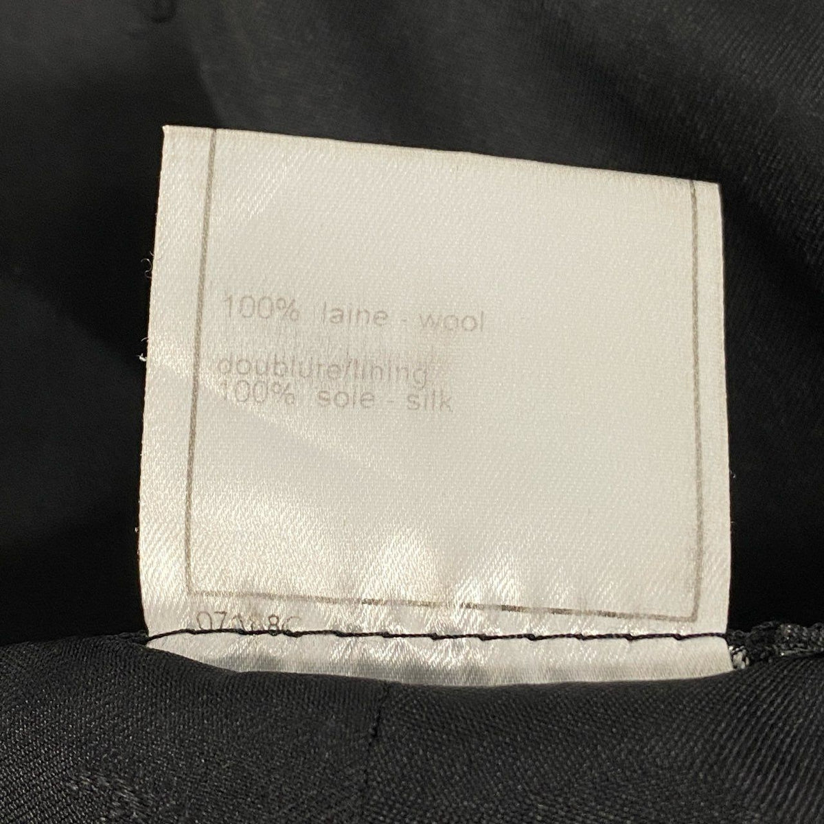 Chanel Style Up Jacket Pants Set 36 Black — view 8