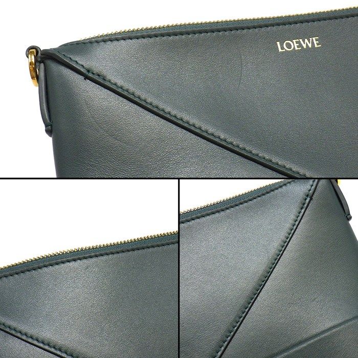 Loewe Shoulder Bag Puzzle Fold Pouch Vetiver Shiny Napa Calfskin Gold — view 8