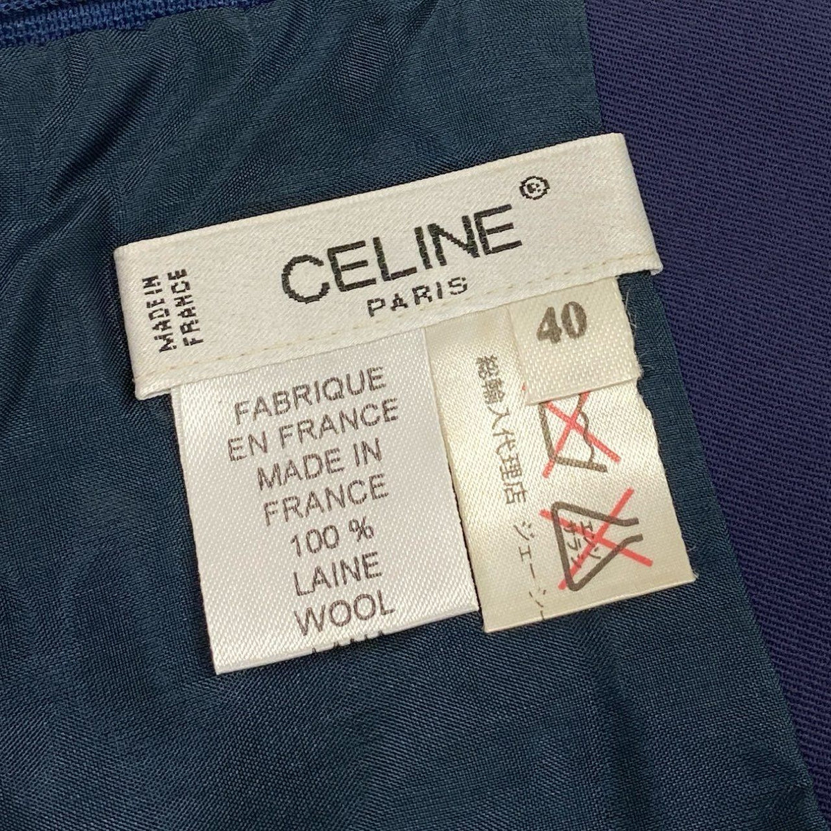 Celine Vintage Gold Ring Chain Skirt Knee Length 40 — view 8