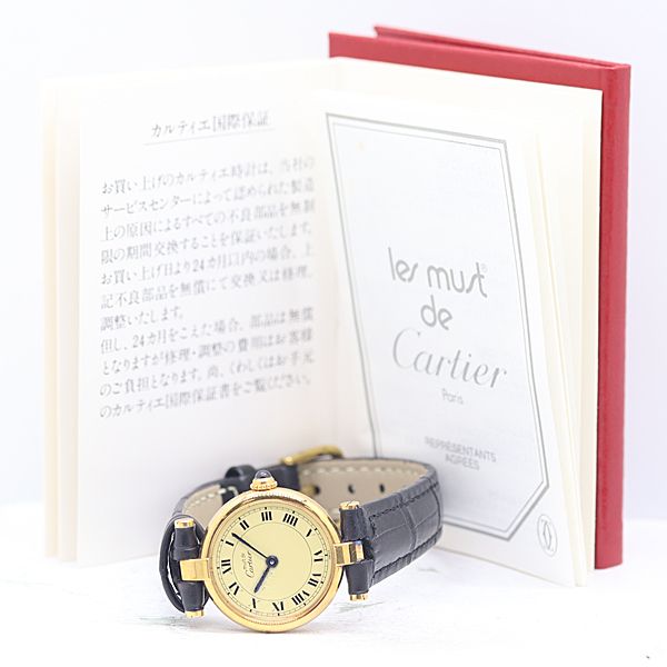 Cartier Bonded Must Vendome SM Vermeil Quartz Ivory Dial Watch — view 5