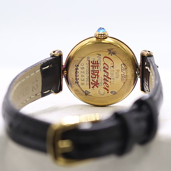 Cartier Must Colise Quartz Ivory Dial Watch — view 4