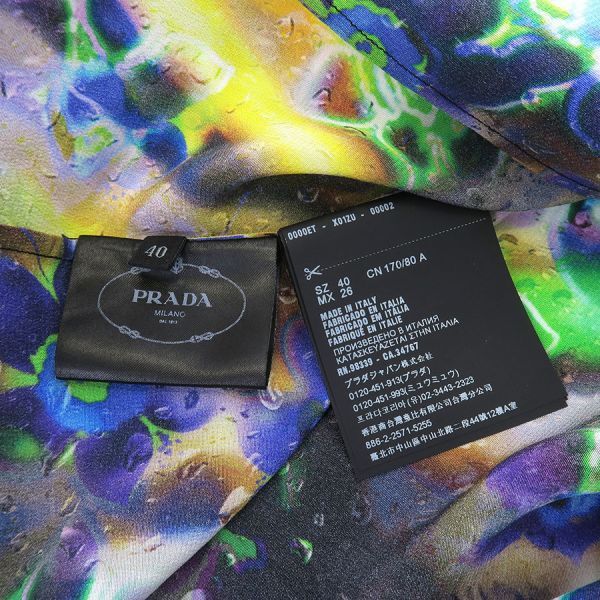 Prada Dress Shirt Macaron — view 8