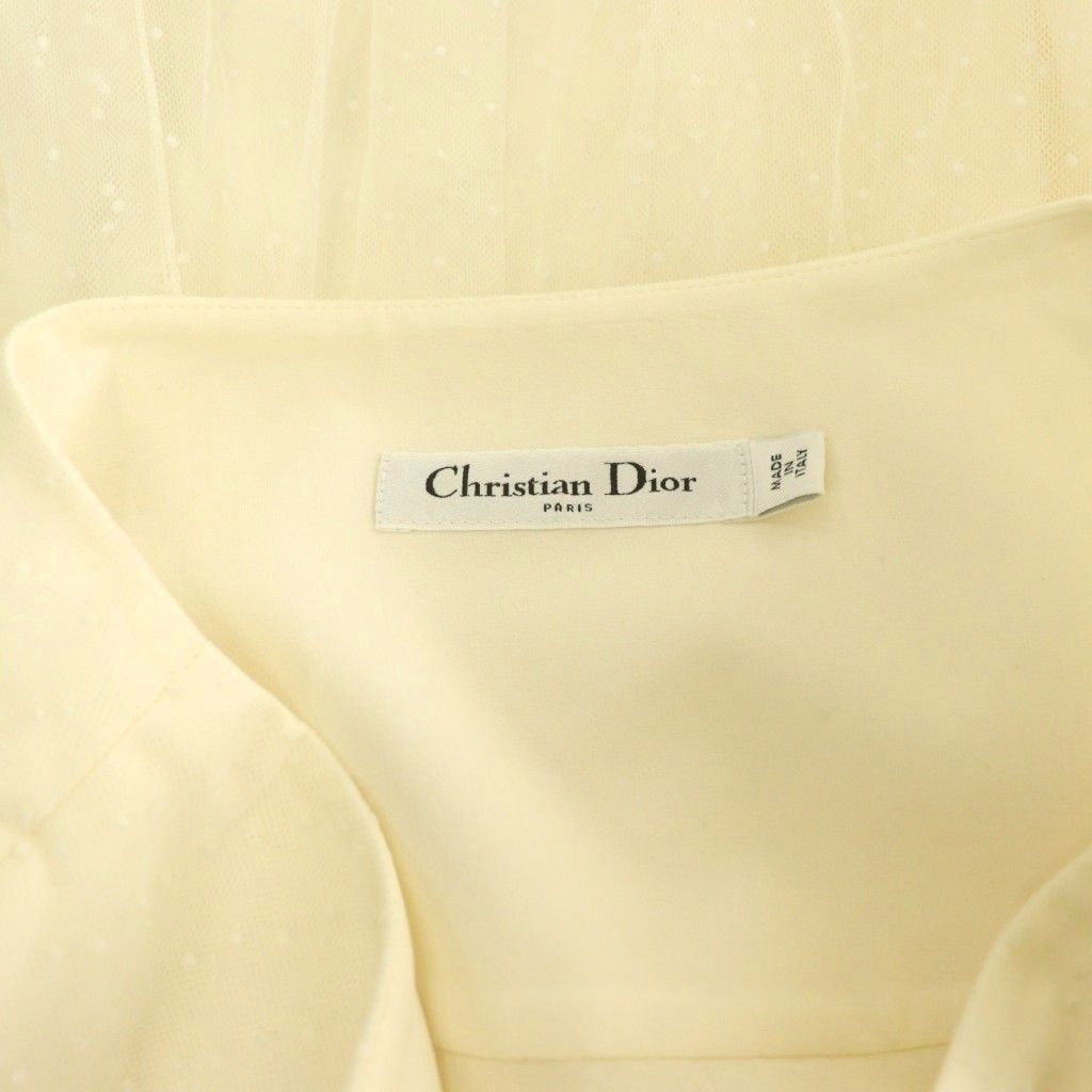 Dior Dot Tulle Long Skirt — view 5