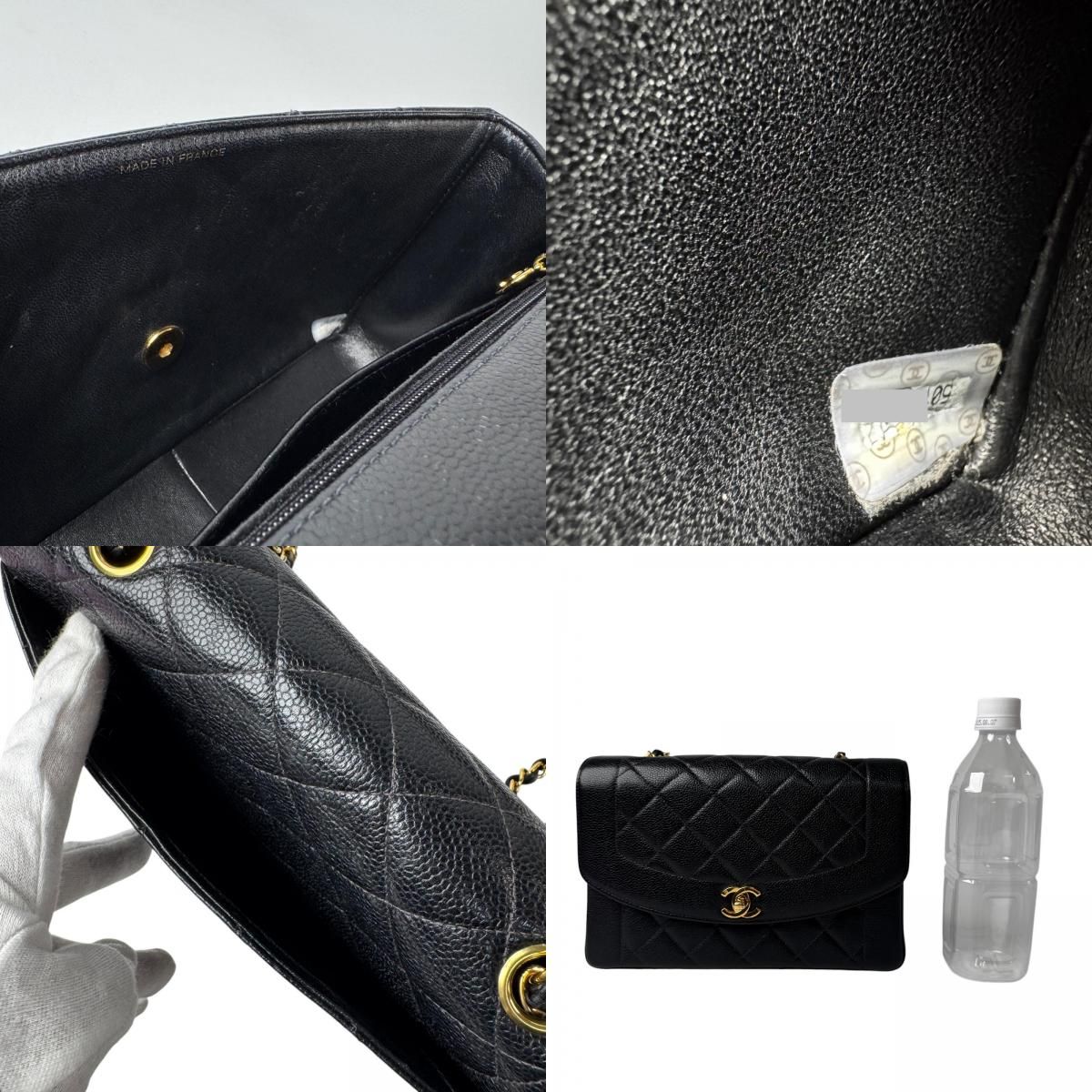 Chanel Diana Flap Quilted 25 Caviar Leather Chain Shoulder Bag — view 8