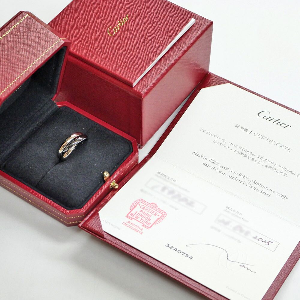 Cartier Trinity Ring Ceramic 55 No Domestic — view 7