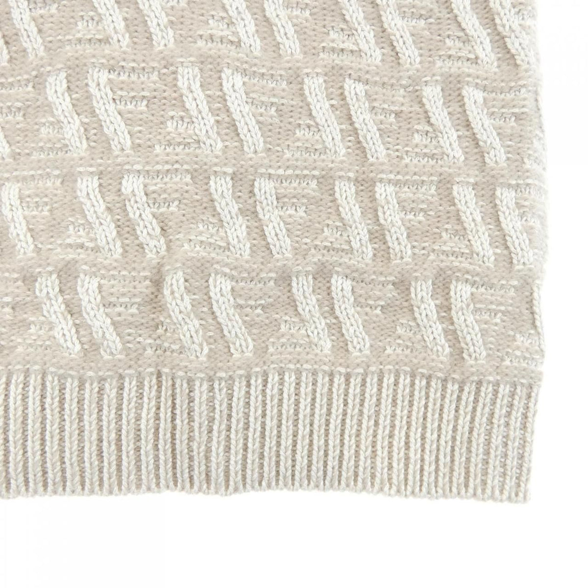 Fendi Atpl Skirt Beige — view 7
