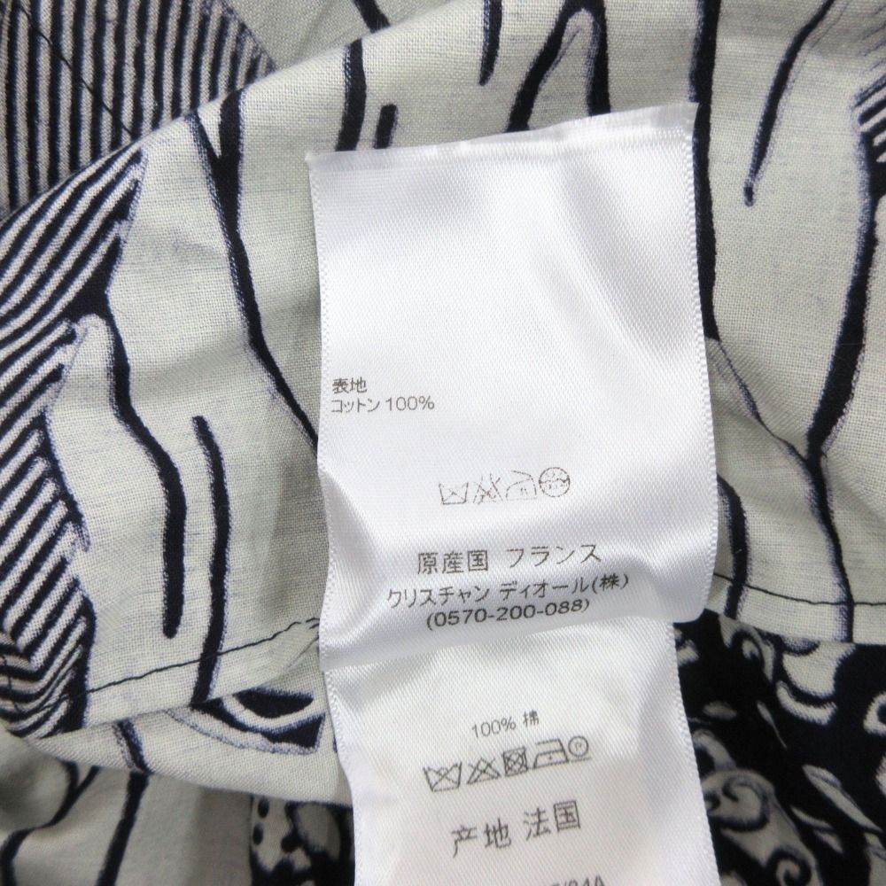 Dior Sample Open Color Aloha Shirt Top Short Sleeve All Over Pattern — view 8