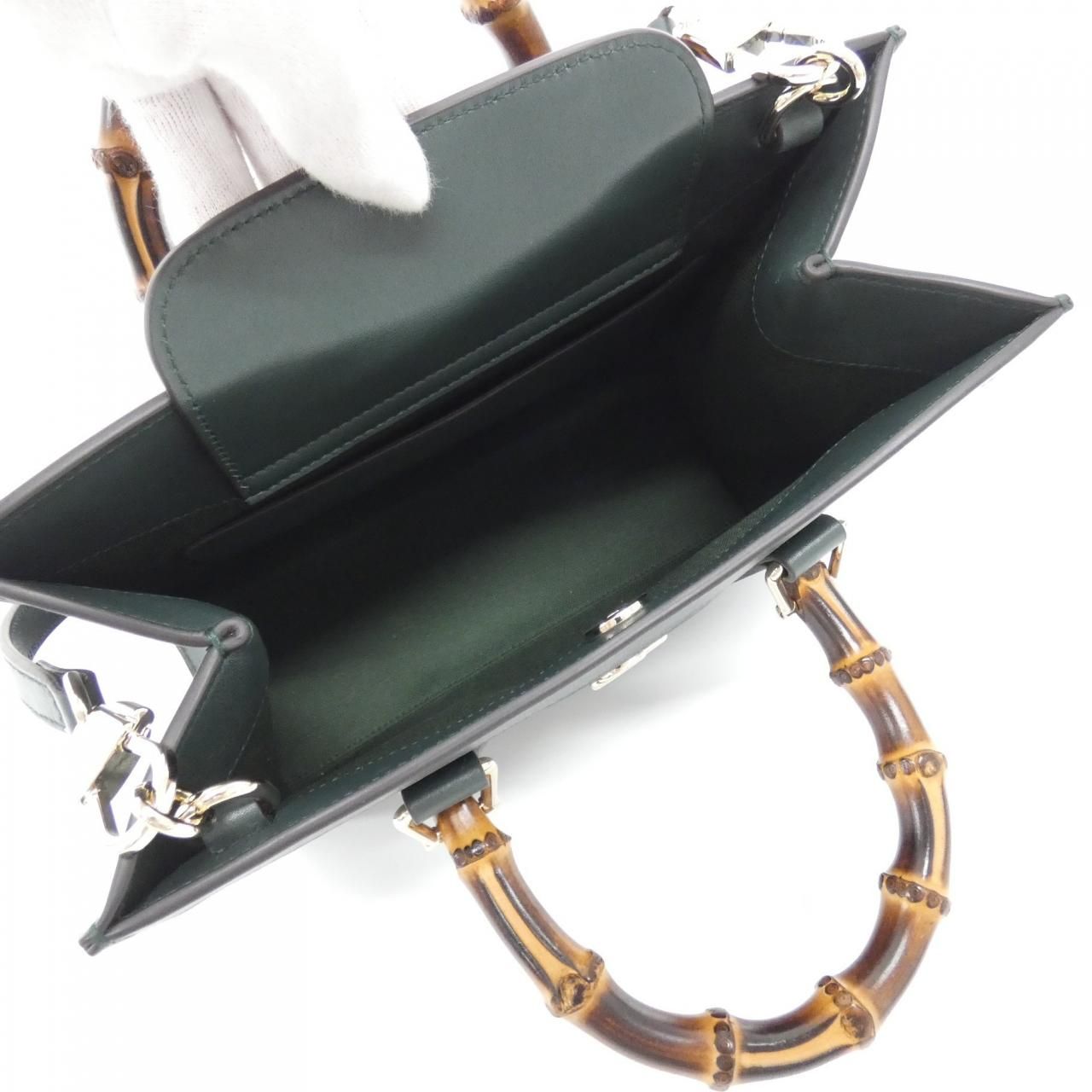 Gucci Diana Aaedb Bag — view 8