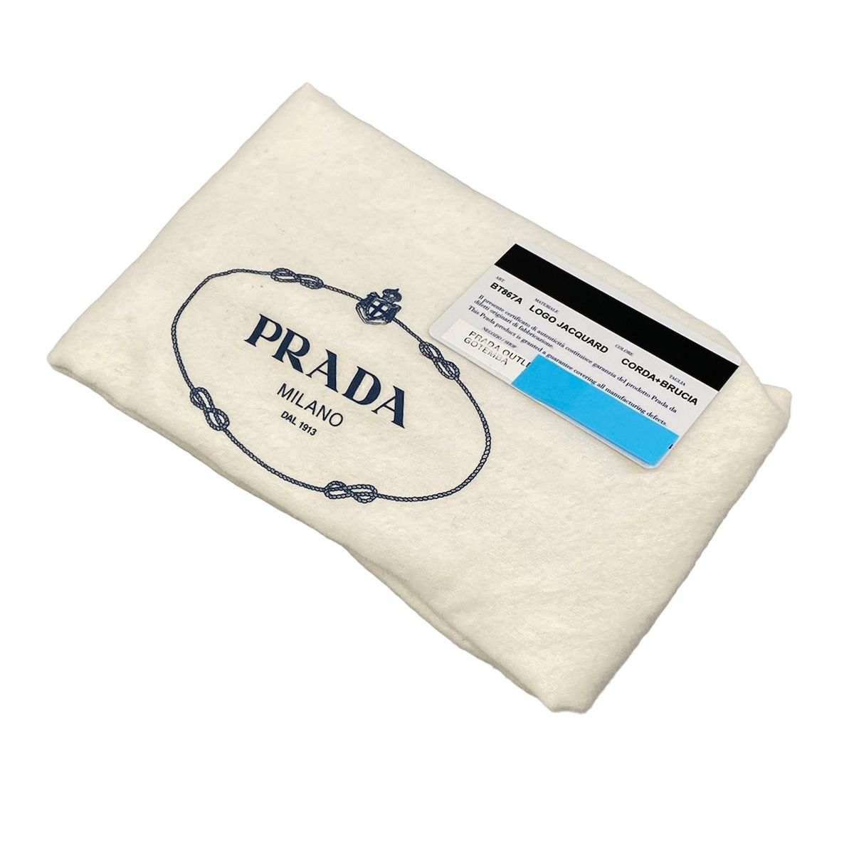 Prada Shoulder Bag Logo Jacquard Beige Dark Brown Leather — view 8