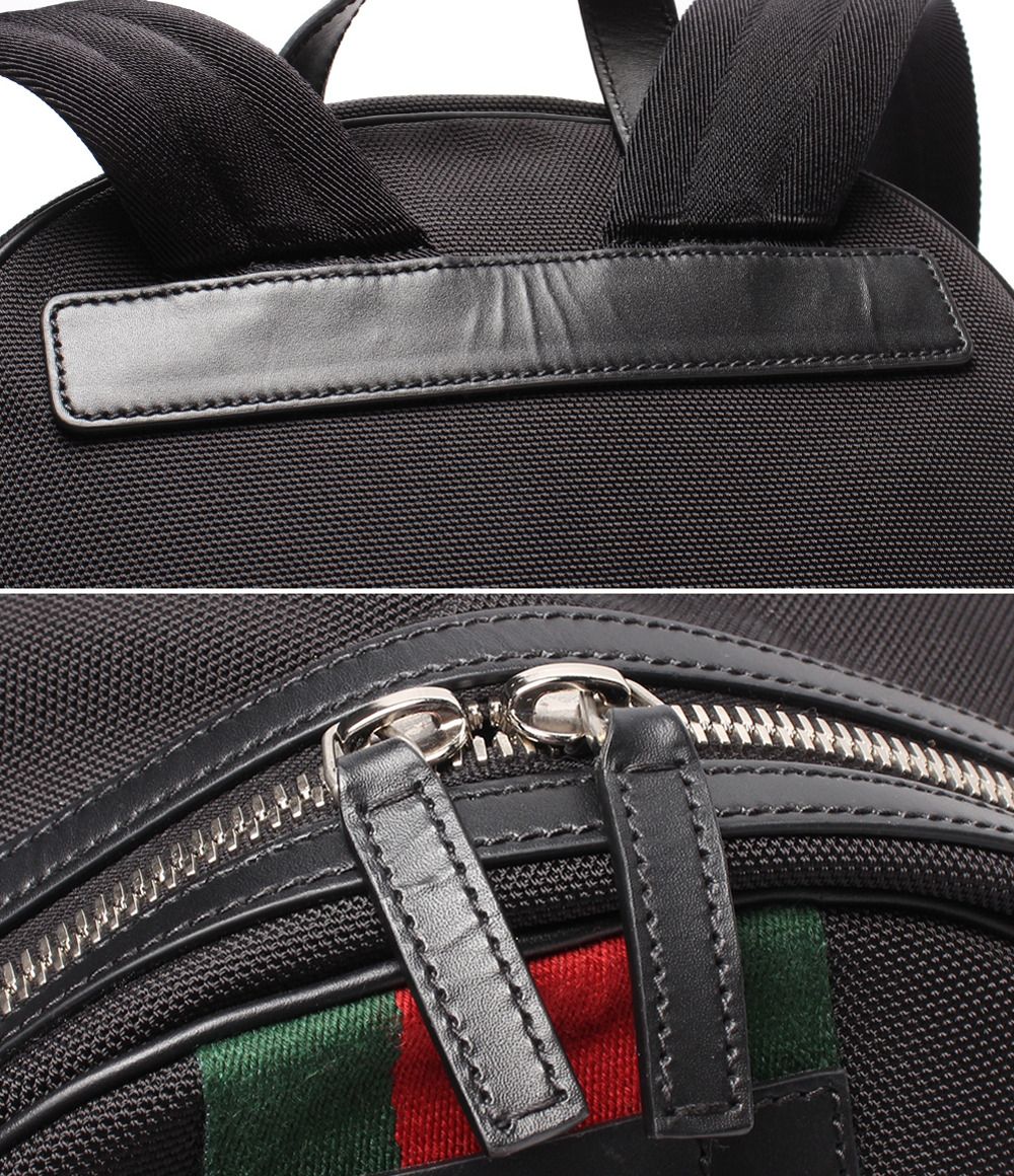 Gucci Backpack Sherry Line — view 8