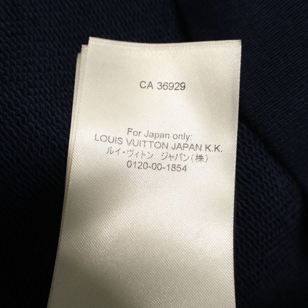 Louis Vuitton LV Nautical Rope Logo Pullover Hoodie Navy — view 8