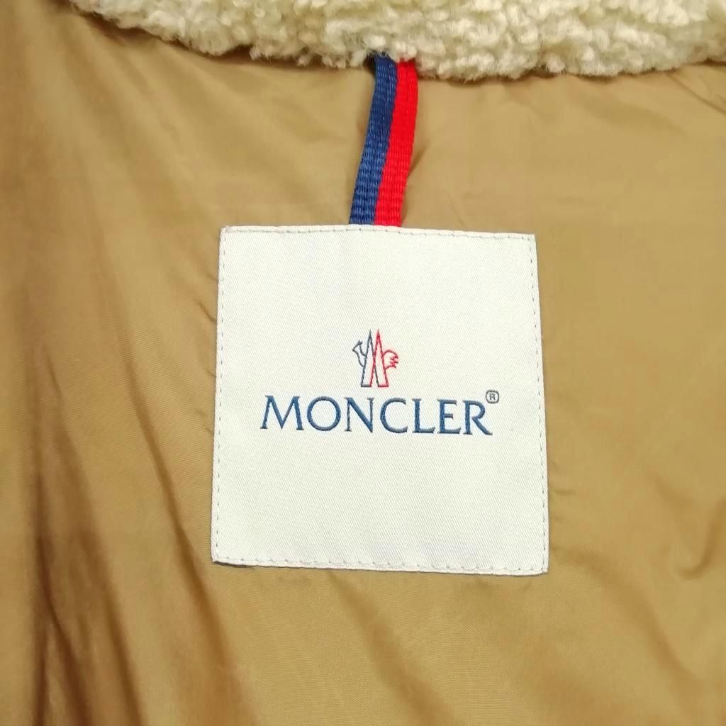 Moncler Vercors Down Jacket Hoodie Beige Gray 1 — view 8